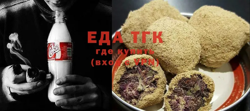 Cannafood конопля  гидра как зайти  Новоуральск 