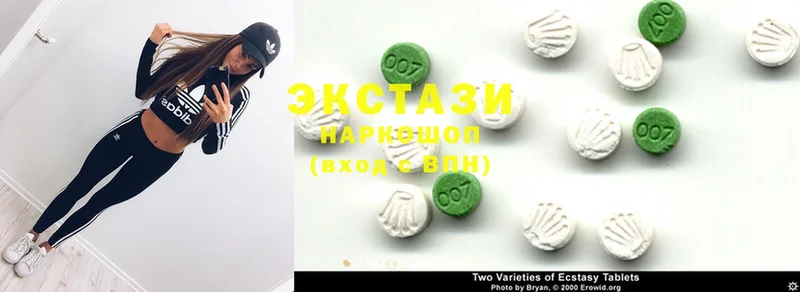 купить   сайты даркнета Telegram  mega зеркало  Ecstasy 300 mg  Новоуральск 